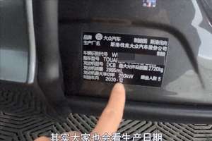 汽车几个月算库存车(多长时间算库存车？4S店内部人士：这3大类库存车，入手需谨慎)