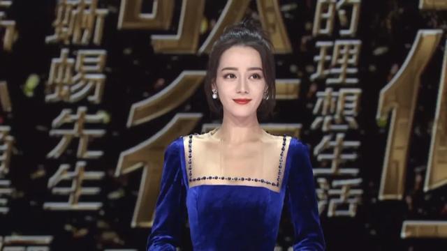 鹅厂盛典:杨幂水嫩小性感,鞠婧祎上半身稳赢,白百何模样大变