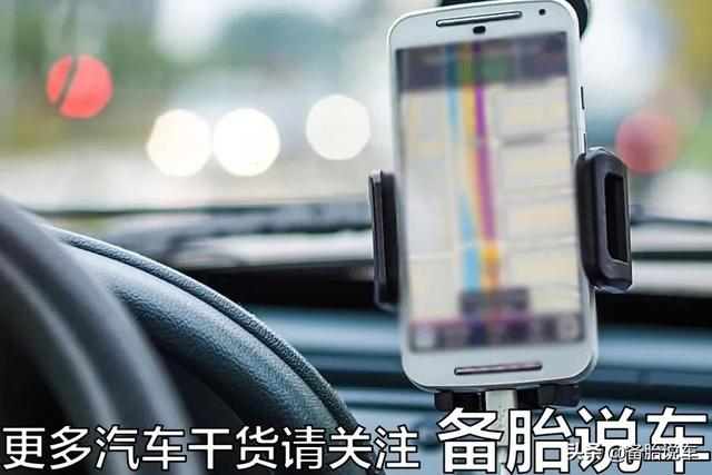 手机支架哪种好?今天一次给你讲明白