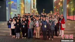 台湾“大九学堂”青年学子观看《哪吒之魔童闹海》