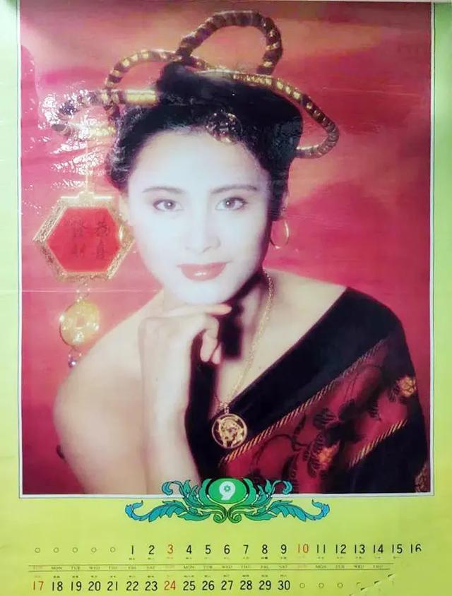 明星颜值的巅峰时刻一一无名挂历女郎(30)