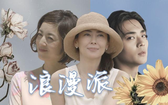 日剧女神中山美穗去世，小学时曾遭遇拐卖案，亲妹曾和李连杰合作