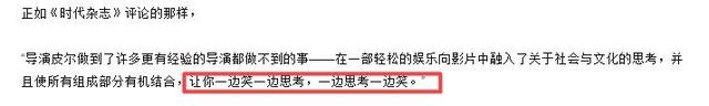 胆小勿进！这5部高分恐怖片电影院午夜场你敢看吗？