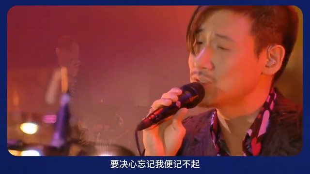 连“吖屎啦内”都带颤音的乌蝇哥，小头一甩，谁都不睬