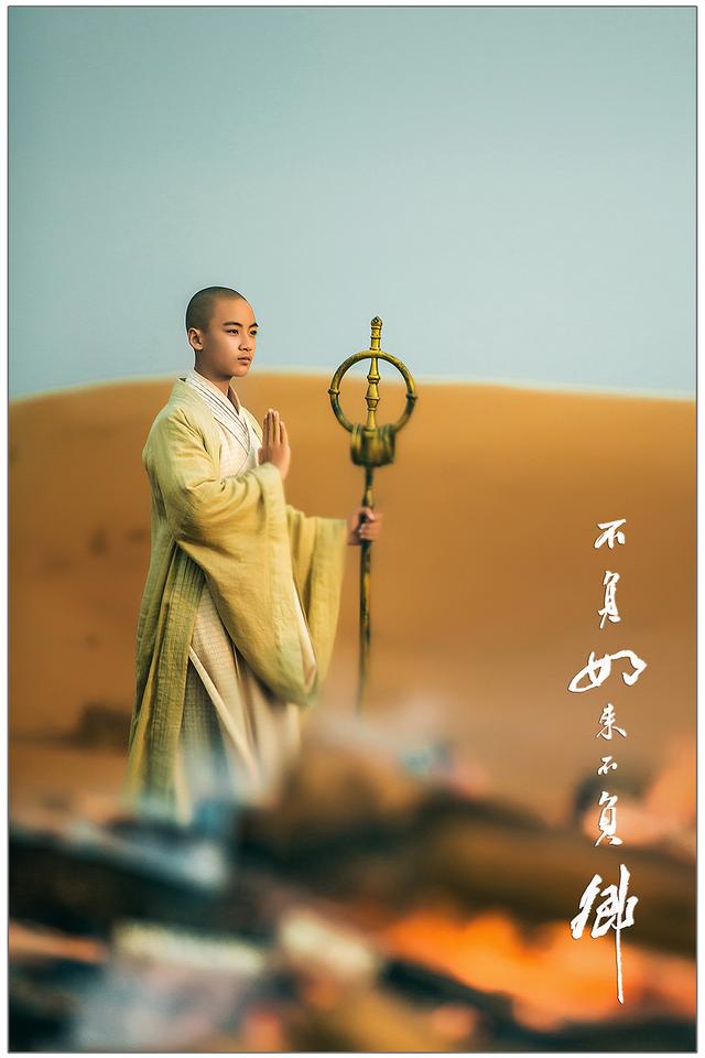 个人私藏的比上星剧还好看的古装仙侠剧,可以帮你度过剧荒吗?