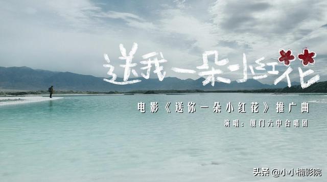 再看电影《夜店》,剧中演员赵英俊乔任梁,都已经离开了我们