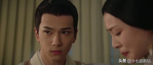 《星汉灿烂》最狠角色王延姬为爱黑化,差点团灭主角团,结局悲惨