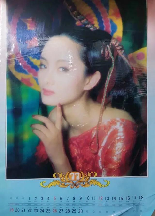明星颜值的巅峰时刻一一无名挂历女郎(30)