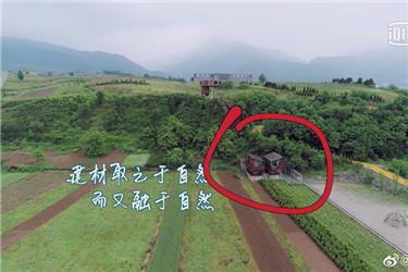 马伯骞的“马蹄”房,让一众凡人又酸了,网友:住房首选