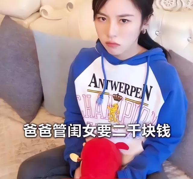 网红祝晓晗:靠花式“坑爹”吸粉5千多万,她到底凭的是啥?