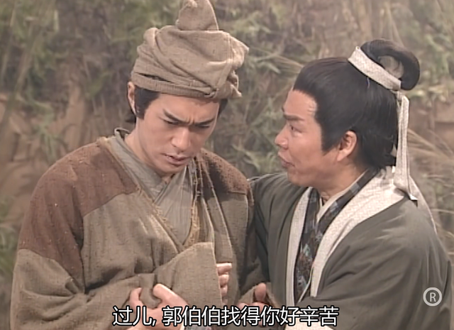 时隔20年，再读《神雕侠侣》原著：杨过，从未“爱过”小龙女