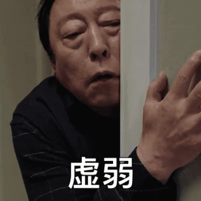 倪大红:因太丑无戏可演,娶了倪萍亲妹妹,婚后30年为何0绯闻