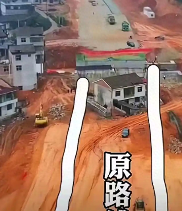 盘点钉子户 :金溪之眼 海珠之眼 左小诅咒造谣事件
