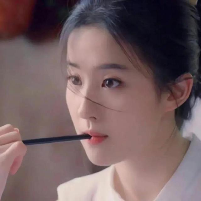 神仙姐姐，刘亦菲捧花好运头像