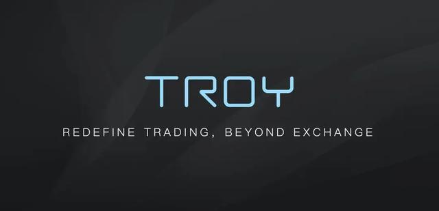 左手BlockVC换右手Troy:币圈真实“特洛伊”