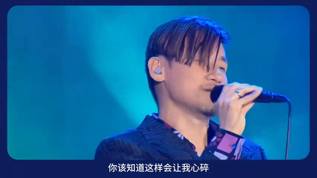 连“吖屎啦内”都带颤音的乌蝇哥，小头一甩，谁都不睬