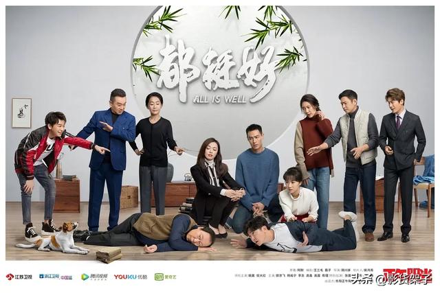 10部超级下饭的家庭伦理剧推荐来啦!