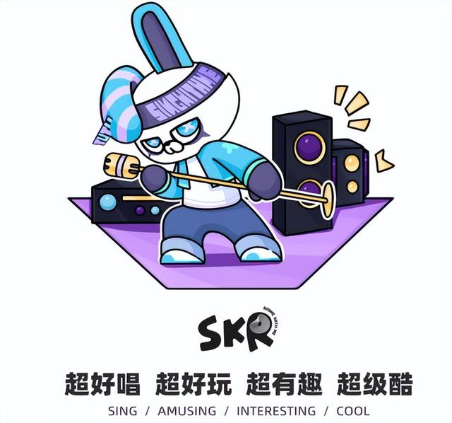 从音乐到文化，撕歌APP和你一起打造属于自己的IP生态圈！