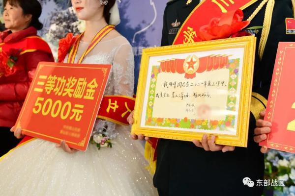 破防了!立功喜报空降婚礼现场