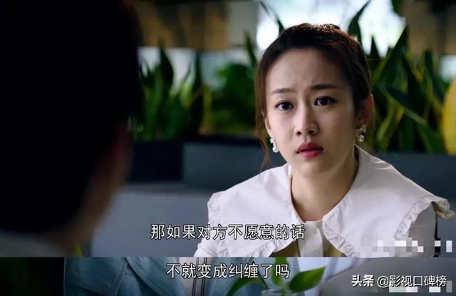 将唐佳瑜与黎樱、于梦放在一起对比,就能看出“唐医生”有多优秀