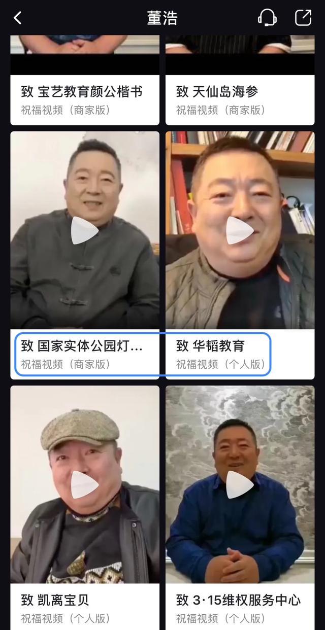 饭圈App 能向 Cameo 学习什么？