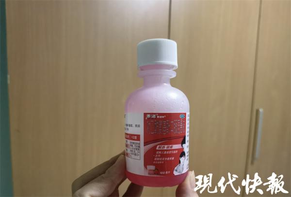 “阳了”怎么办?退烧药吃几颗?看4名“阳过”分享的过来人经验