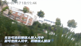 狂奔三公里 两次跳河追击 民警“游可”你真行！