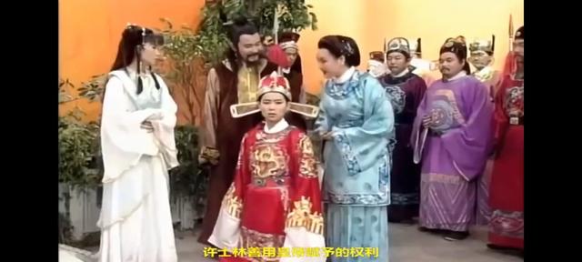 《新白娘子传奇》第39集：仕林雷峰塔前思亲，媚娘遭妒陷困境