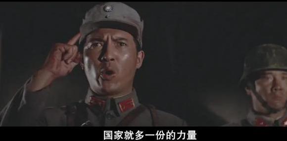 45年前,林青霞版《八佰》令人血脉偾张,可惜如今鲜有人看过