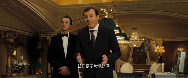 007系列回顾之《大战皇家赌场》