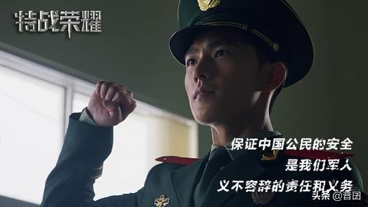分享五部“杨洋”演过的电视剧，都很好看哦