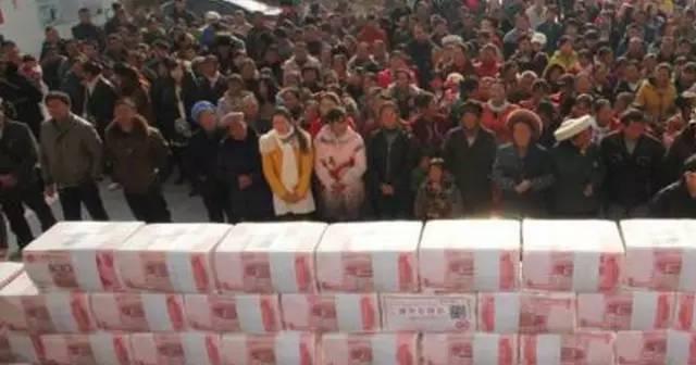 棺材还是波多野结衣？这年终奖也真是醉了....