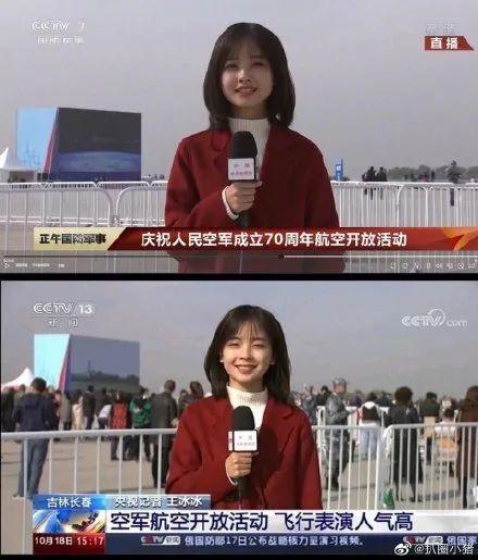 央视又一女记者火了！网友：我又恋爱了