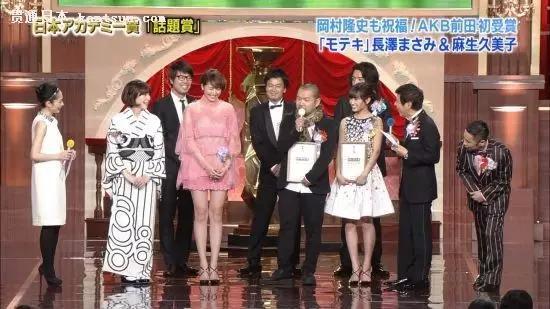 日本美人那么多，我只想要一个长泽雅美