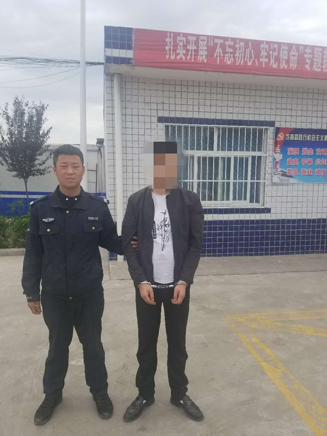 陕西渭南：白水警方破获一起诈骗案，为群众挽回损失5万元