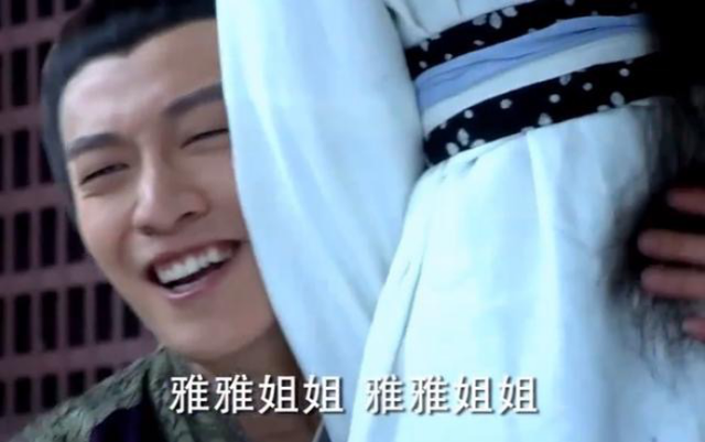 玛丽苏古装巨作《倾世皇妃》，林心如主演，全剧的男人都爱她