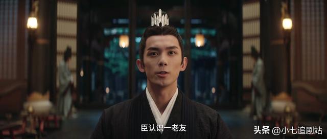 《星汉灿烂》最狠角色王延姬为爱黑化,差点团灭主角团,结局悲惨