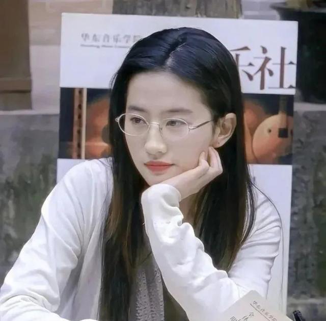 神仙姐姐，刘亦菲捧花好运头像
