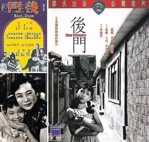 民国影星胡蝶，一生三段情，被戴笠深爱，最后的结局是这样……
