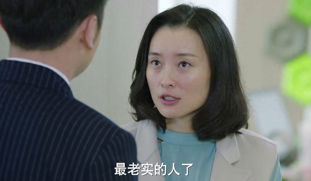 罗子君根本不知,为何陈俊生狠心抛妻弃子,却心疼离异带娃的凌玲