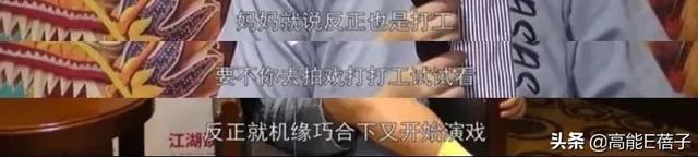 童星郝劭文官宣求婚成功,女方身份曝光,还有7岁女儿?