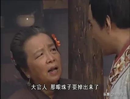 水浒中的王婆:细思极恐,是死有余辜,更是生活所迫