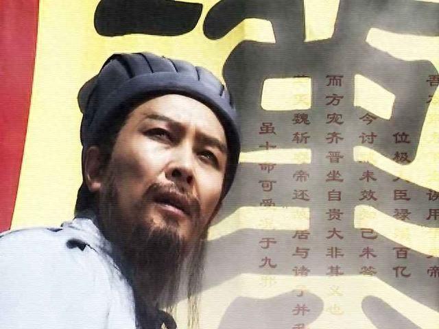 三国演义里把诸葛亮过誉到什么程度?其实不是吹过头,而是吹歪了