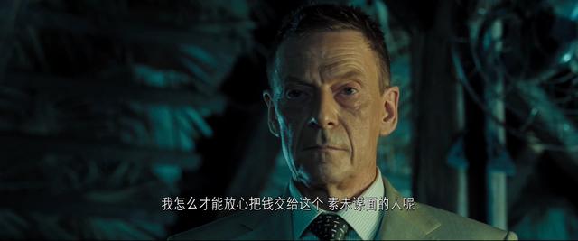 007系列回顾之《大战皇家赌场》