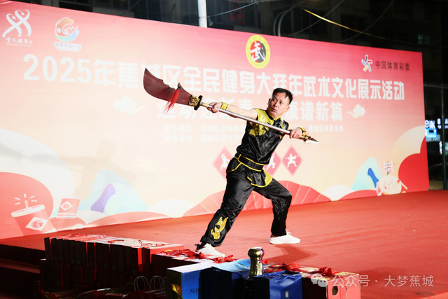 金蛇“武”动迎新春!这场武术大秀亮相蕉城