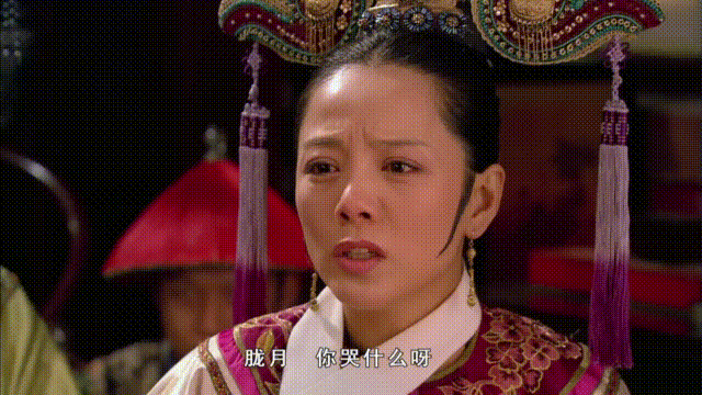 还记得《甄嬛传》里的胧月公主吗？她16岁了长这样