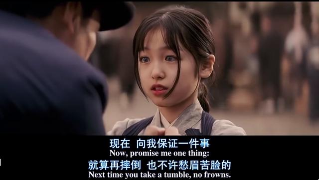 《艺妓回忆录》:小千代,一个近代日本贫苦女性悲惨命运的缩影