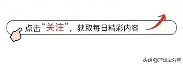 李雪琴脱口秀:借幽默之力,品咂生活百般滋味