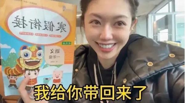 “秦朗巴黎丢作业”,直接大结局了?律师提醒