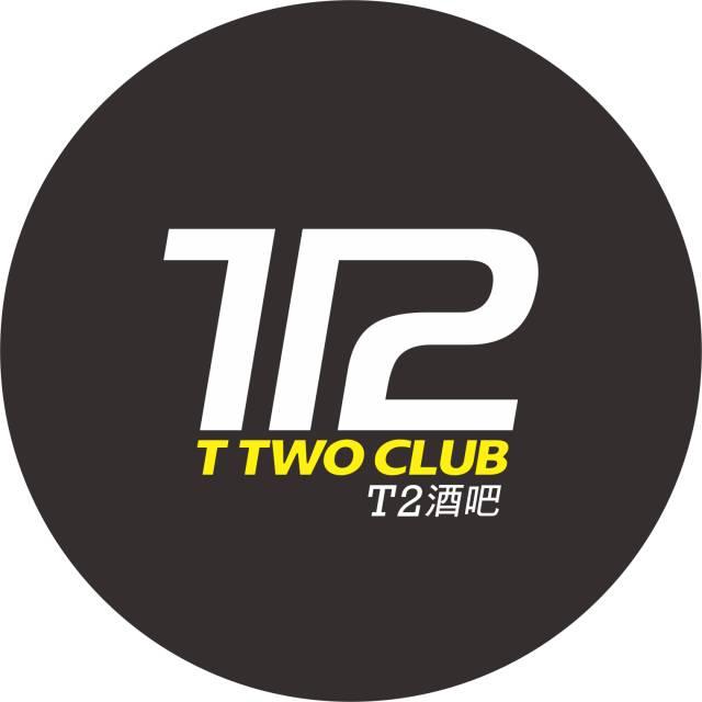 T2 CLUB性感护士，欲望诊所 精彩派对回顾